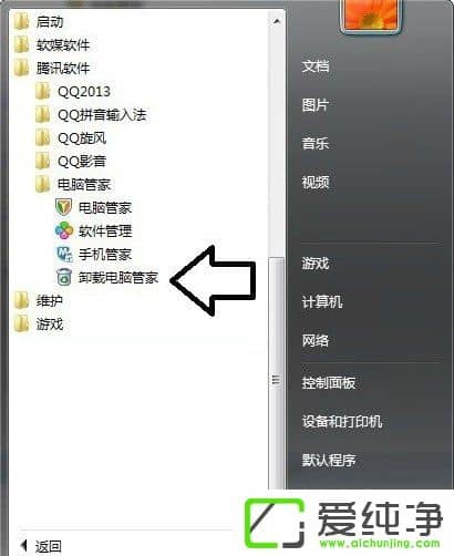 w7ϵy(tng)X_C(j)F(xin)TsFltmgr.sysļe(cu)`ôk