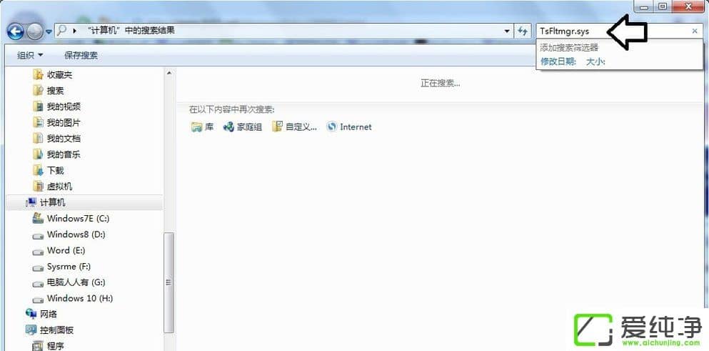 w7ϵy(tng)X_C(j)F(xin)TsFltmgr.sysļe(cu)`ôk