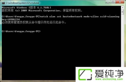 w7ιwificw7湲wifiO(sh)÷
