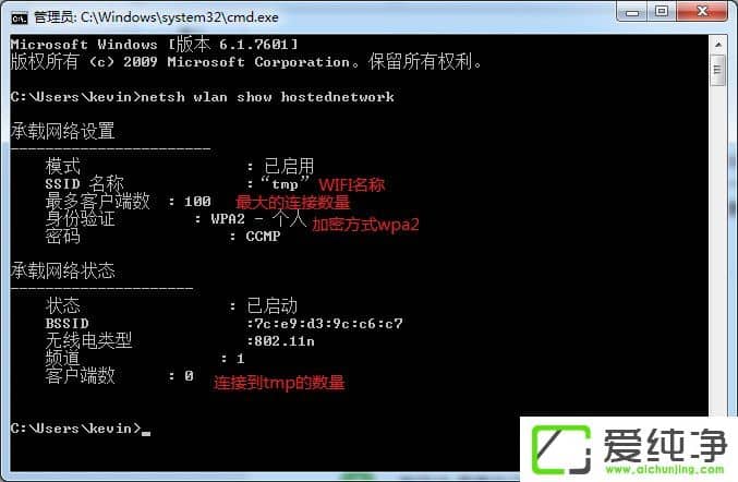 w7ιwificw7湲wifiO(sh)÷