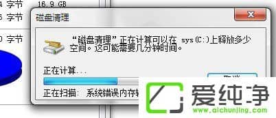 űPƬ׌w7ϵy(tng)\(yn)и