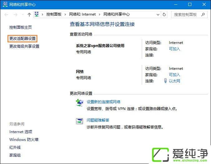 W10XW(wng)j(lu)\๦ô_W(wng)j(lu)\