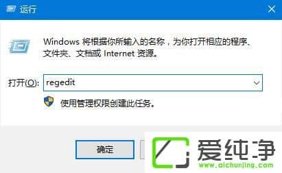 Windows10(bio)Iʧ`ôk