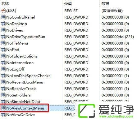 Windows10(bio)Iʧ`ôk