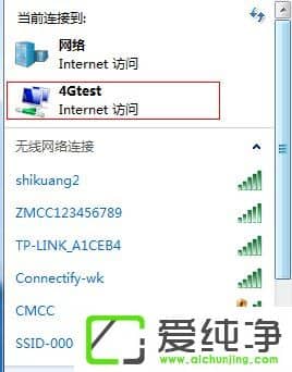 w7ϵy(tng)΄(chung)o(w)(xin)c(din)