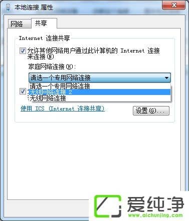 w7ϵy(tng)΄(chung)o(w)(xin)c(din)