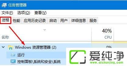 Windows10(bio)Iʧ`ôk