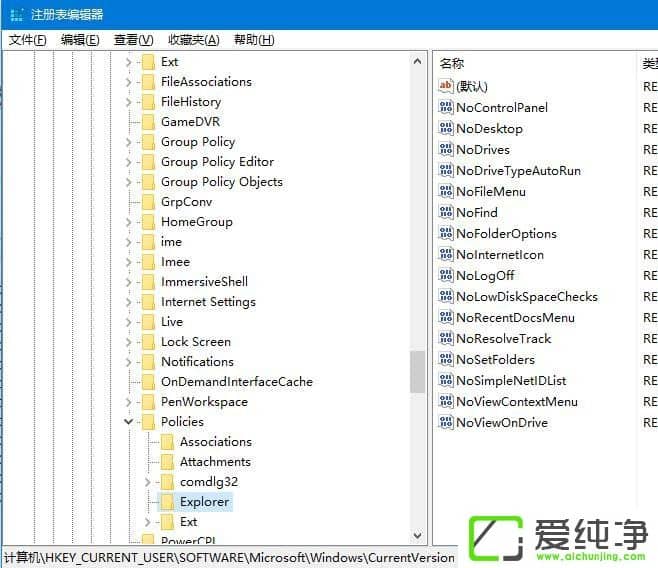 Windows10(bio)Iʧ`ôk