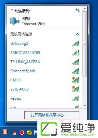 w7ϵy(tng)΄(chung)o(w)(xin)c(din)