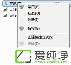 w7ϵy(tng)΄(chung)o(w)(xin)c(din)