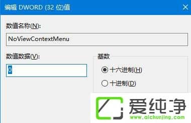 Windows10(bio)Iʧ`ôk