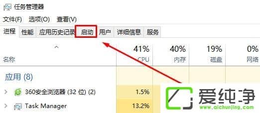 W10XO(sh)_C(j)헣