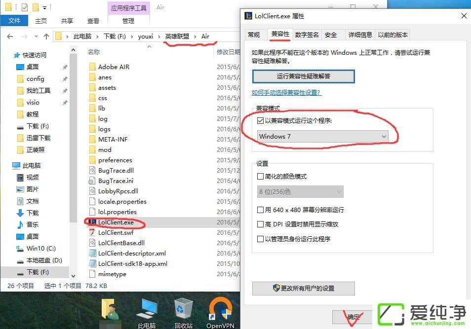 W10XӢ(lin)ˌ(do)Αôk