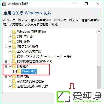 W10PӛΑȫνQ