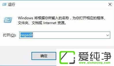 W10PӛΑȫνQ