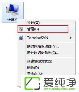 w7ϵy(tng)WindowsȫôP(gun)]