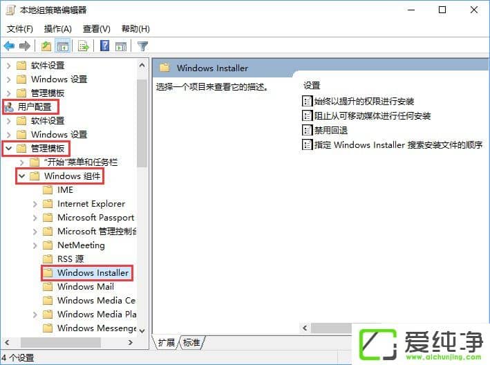 W10bܛʾϵy(tng)TO(sh)ϵy(tng)ԽֹMд˰bôk