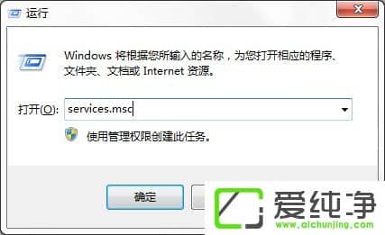 w7ϵy(tng)WindowsȫôP(gun)]