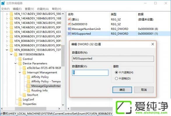 W10XSSD̑B(ti)ӲPDôk