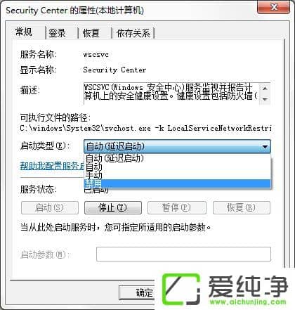 w7ϵy(tng)WindowsȫôP(gun)]