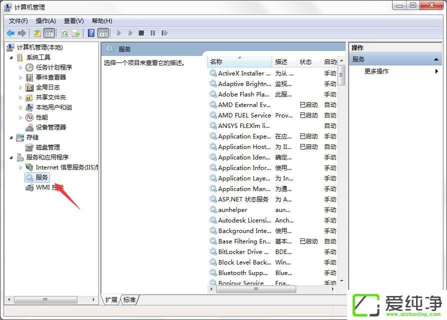 w7ϵy(tng)WindowsȫôP(gun)]