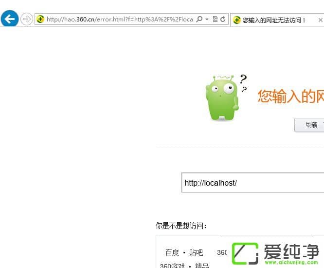 wampserverھw7ϵy(tng)localhost_ôk
