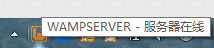 wampserverھw7ϵy(tng)localhost_ôk