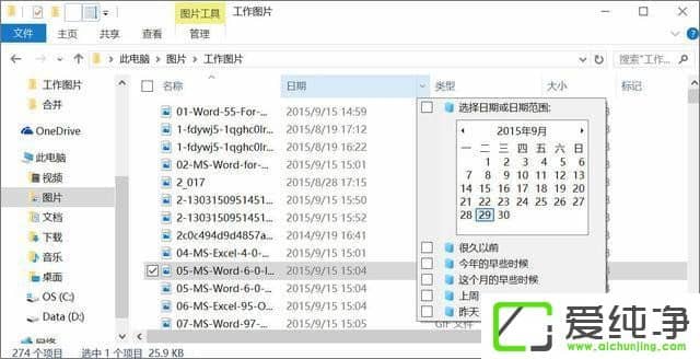 W10治ò֪10(g)ʹü