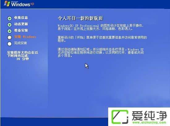 XPϵy(tng)W10XPW10̳