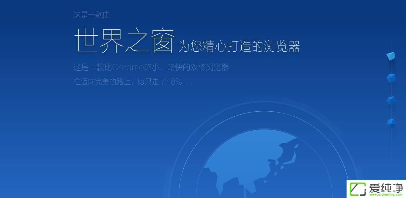 Windows10O(sh)֮g[̖(ho)