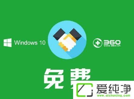 XPϵy(tng)W10XPW10̳