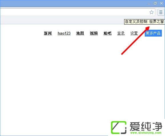 Windows10O(sh)֮g[̖(ho)
