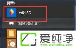W10¹ܴPc ϲgĂ