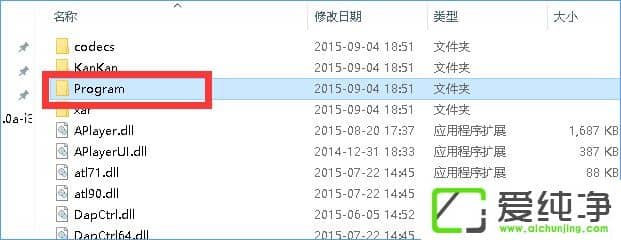 Windows10ΏصׄhѸӰƬ