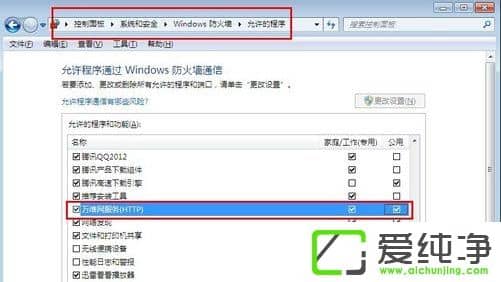 w7ϵy(tng)XWeb(w)