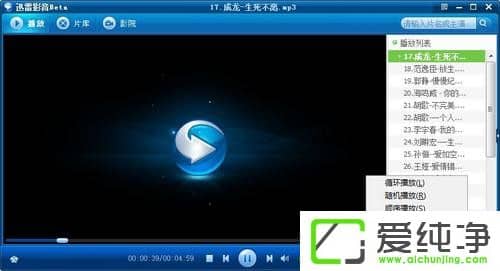 Windows10ΏصׄhѸӰƬ