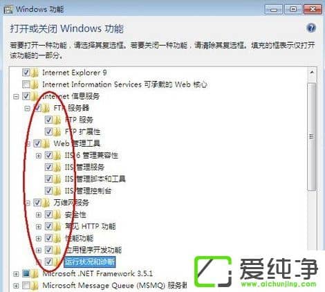 w7ϵy(tng)XWeb(w)