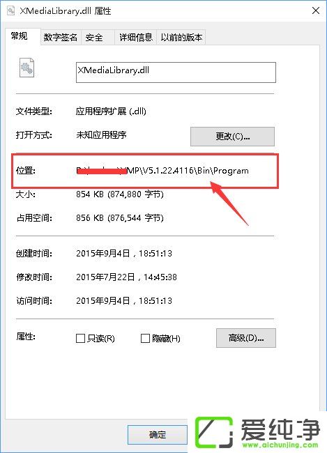 Windows10ΏصׄhѸӰƬ죿