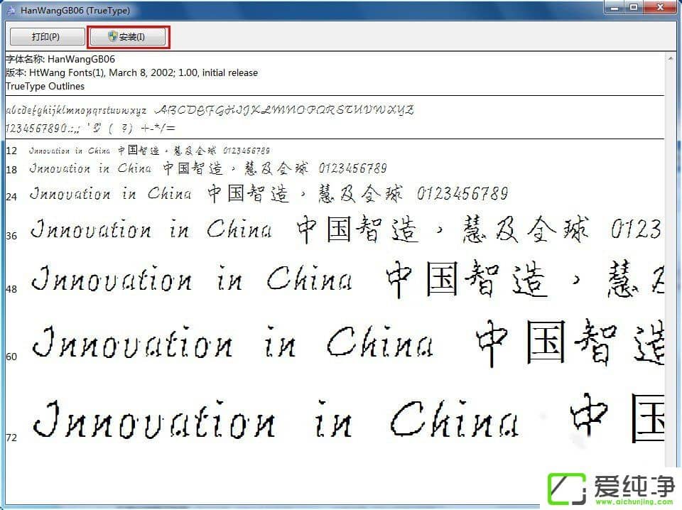w7ϵy(tng)ֳF(xin)yaôk