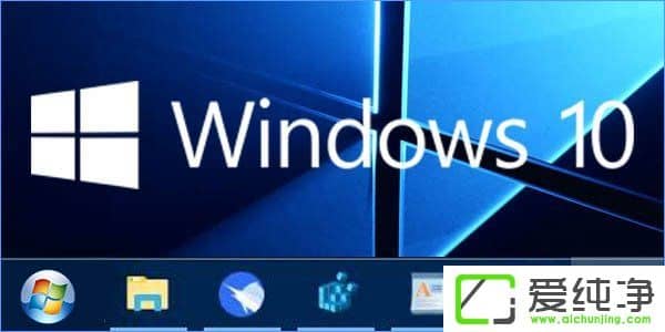 W10Ό(sh)F(xin)Win7΄(w)/_ʼˆΘʽ