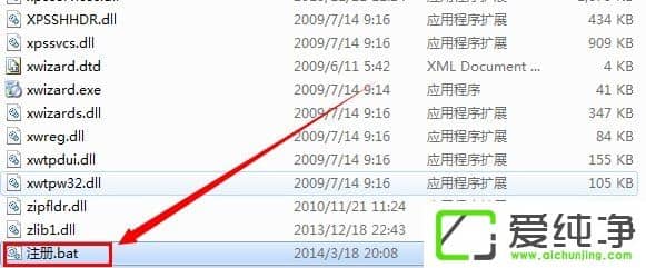 w7ϵy(tng)XʾӋ(j)C(j)ЁGʧd3dx9-41.dllôk