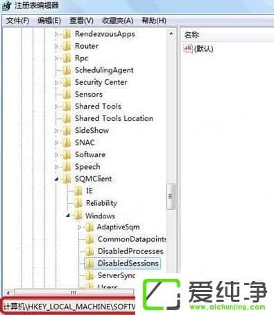 w7ϵy(tng)o(w)L(fng)(wn)Windows Installer(w)ôk
