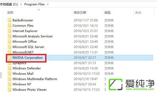 W10X_nvidiaôQ