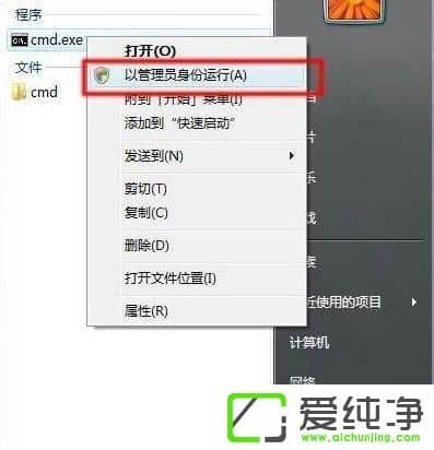 w7ϵy(tng)o(w)L(fng)(wn)Windows Installer(w)ôk