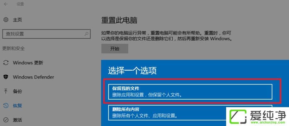 W10X_nvidiaôQ