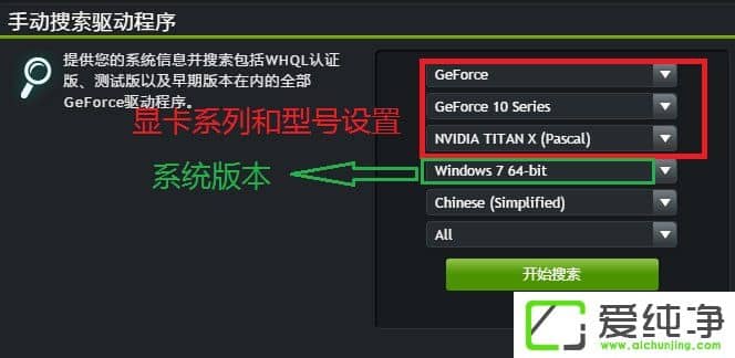 W10X_nvidiaôQ
