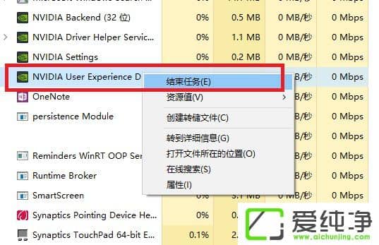 W10X_nvidiaôQ
