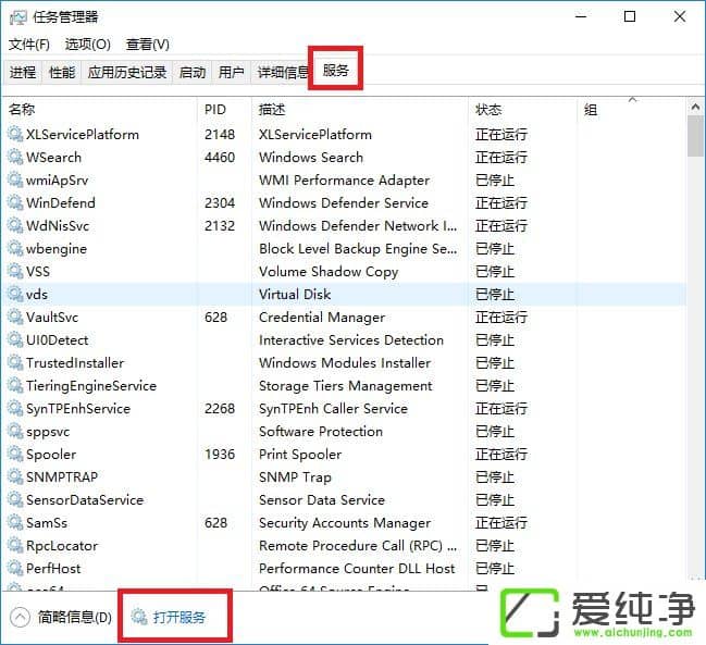 W10X_nvidiaôQ