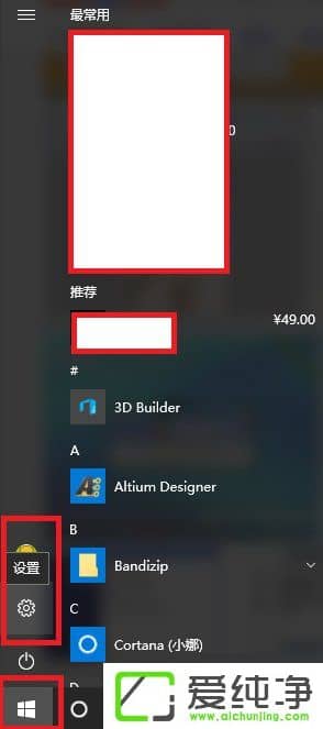 W10X_nvidiaôQ