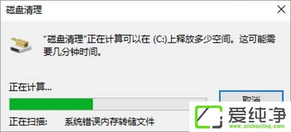 W10愓(chung)߸ʽЩʂ乤
